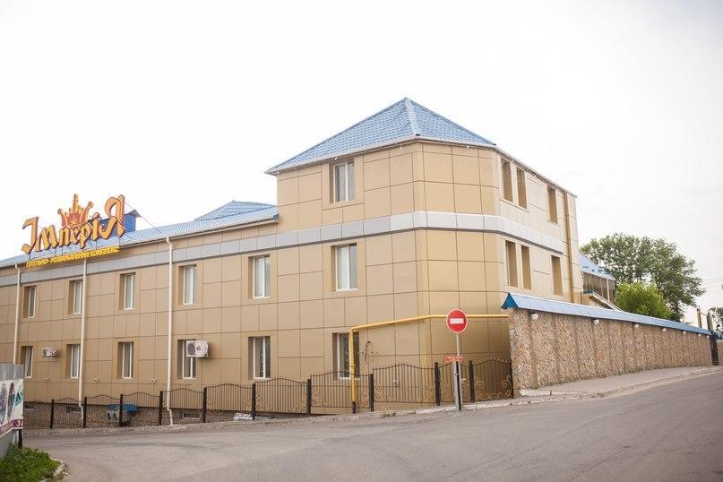 Imperiya Hotel Khmelʼnytsʼkyy Eksteriør billede